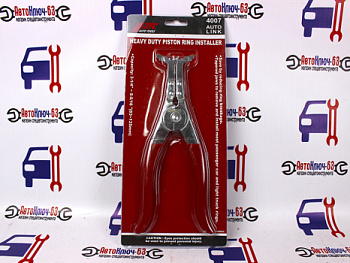 Клещи усиленные для установки поршневых колец JTC JTC в интернет-магазине avtofirma63.ru 