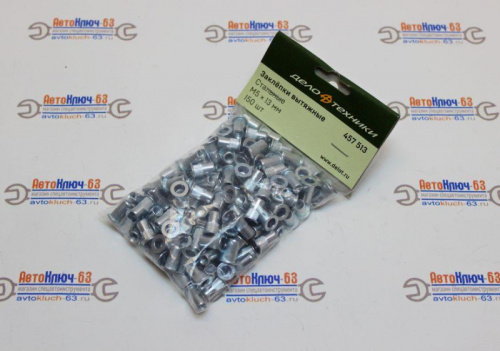 Заклепки резьбовые стальные с насечкой М5 х 13 (150 шт. в пачке) в интернет-магазине avtofirma63.ru 