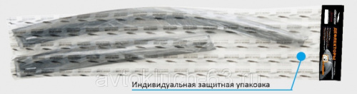 Дефлекторы для окон накладные неломающиеся для а/м R-90, Voron Glass в интернет-магазине avtofirma63.ru 