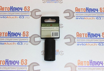 Экстрактор внешний 1/2, 19 мм Дело Техники в интернет-магазине avtofirma63.ru 