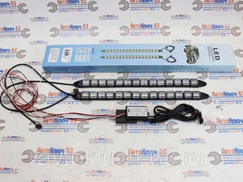 Огни ходовые c поворотником LED 12V, 14 светодиодов гибкие