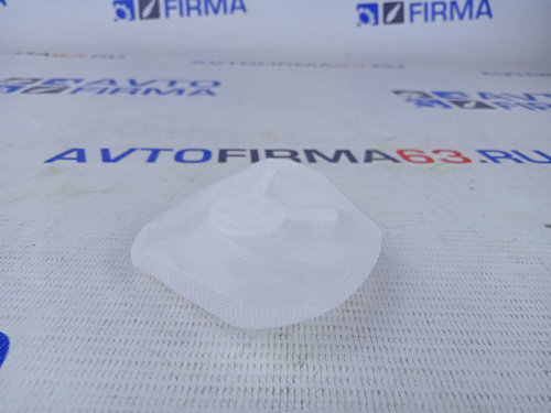Фильтр-сетка бензонасоса для а/м R-90 в интернет-магазине avtofirma63.ru 
