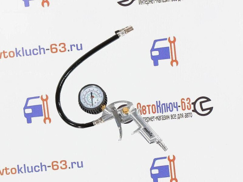 Пневматический пистолет для подкачки шин MATRIX в интернет-магазине avtofirma63.ru 