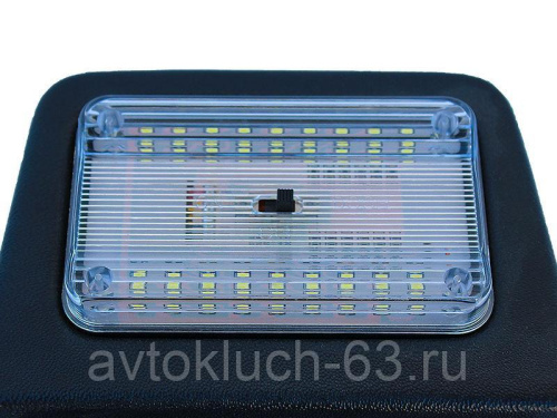 Штурманский LED дополнительный плафон освещения салона Лада Нива 4x4