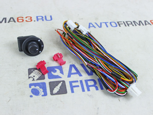 Комплект для подключения зеркал с электроприводом и обогревом для R-90, Рено Логан, Сандеро, Дастер в интернет-магазине avtofirma63.ru 