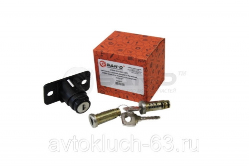 Личинки замков дверей, багажник 21099 черные от интернет-магазина avtofirma63.ru