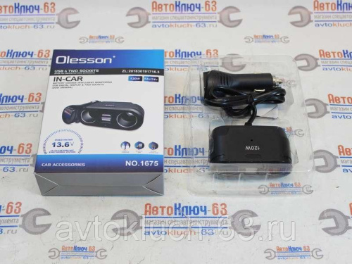 Автомобильный разветвитель прикуривателя с вольтметром 12 V Olesson 1675
