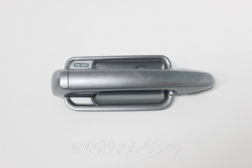 Евроручки дверей ВАЗ 2110, 2111, 2112, Приора (под сверление двери) в интернет-магазине avtofirma63.ru 