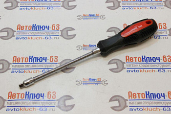 Отвертка гибкая - удлинитель 275 мм 1/4 Сервис Ключ в интернет-магазине avtofirma63.ru 