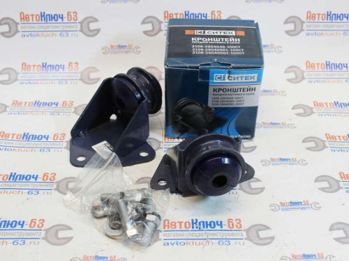 Кронштейн передней растяжки (краб) металлический ВАЗ 2108 Профи спорт Ситек в интернет-магазине avtofirma63.ru 