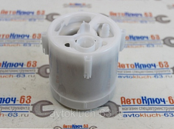 Фильтр тонкой очистки топлива Lada Vesta в интернет-магазине avtofirma63.ru 