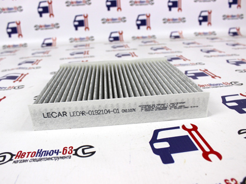 Фильтр салонный угольный Лада Веста и Лада Икс Рей