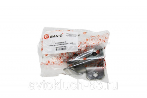 Замок крышки багажника ВАЗ 21099 от интернет-магазина avtofirma63.ru