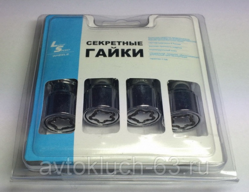 Гайки секретные М12х1,25 LightSport в интернет-магазине avtofirma63.ru 