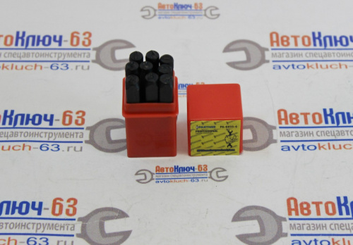 Набор цифровых штампов 6 мм, 9 предметов Partner в интернет-магазине avtofirma63.ru 