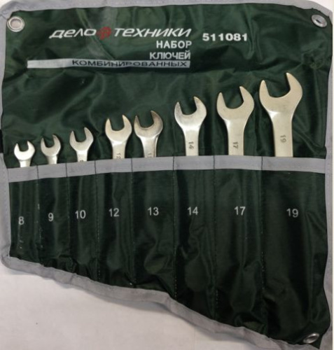 Картинка Набор ключей комбинированных 8 шт в сумке Дело Техники в интернет-магазине avtofirma63.ru  Набор ключей комбинированных 8 шт в сумке Дело Техники в интернет-магазине avtofirma63.ru