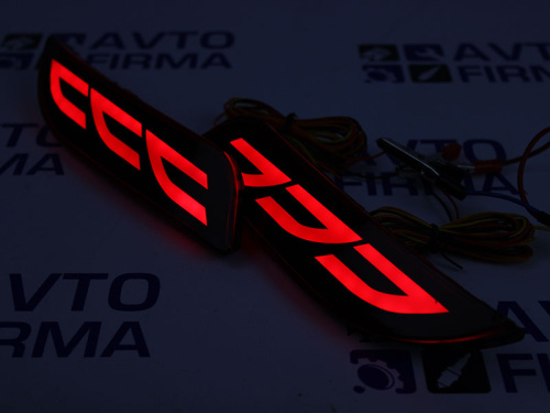 Светодиодные катафоты заглушки заднего бампера Приора 2