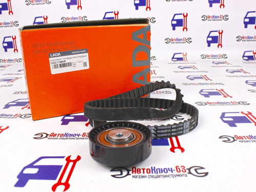 Комплект привода распределительного вала для а/м R-90, 8 кл в интернет-магазине avtofirma63.ru 