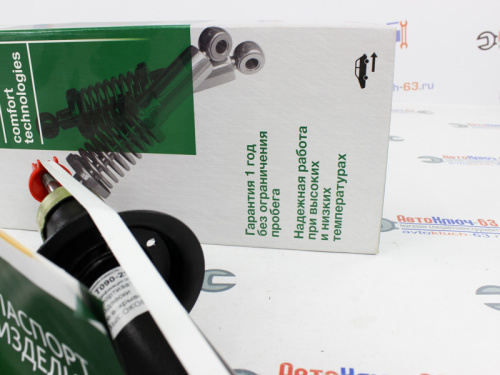 Масляные задние амортизаторы Лада Приора ВАЗ 2170, 2171, 2172 ATECH (АТЭК) в интернет-магазине avtofirma63.ru 