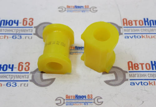 Втулка штанги стабилизатора ВАЗ 1118 Калина, 2170 Приора, 20 мм SS20 в интернет-магазине avtofirma63.ru 