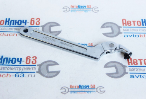 Ключ серповидный со штифтом 19-50 мм AWT-HK021 в интернет-магазине avtofirma63.ru 