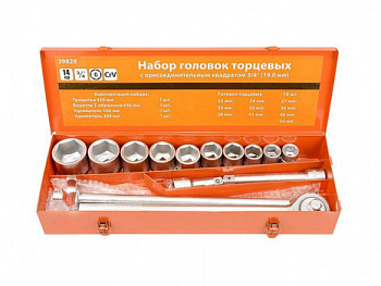 Набор головок 3/4 22-50 мм 14 предметов АвтоDело в интернет-магазине avtofirma63.ru 