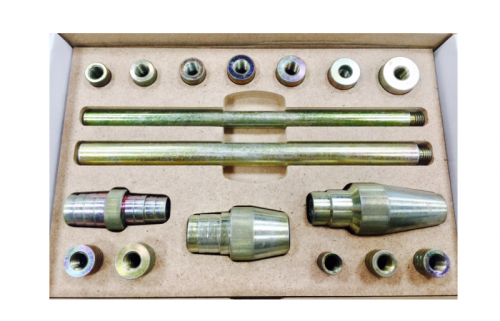 Набор для центровок дисков универсальный АВТОМ-2 АВТОМ-2 в интернет-магазине avtofirma63.ru 