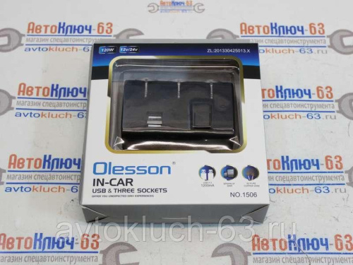 Разветвитель прикуривателя с подсветкой + 2 USB Olesson 1506