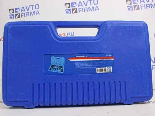 Рассухариватель клапанов струбцинный в интернет-магазине avtofirma63.ru 