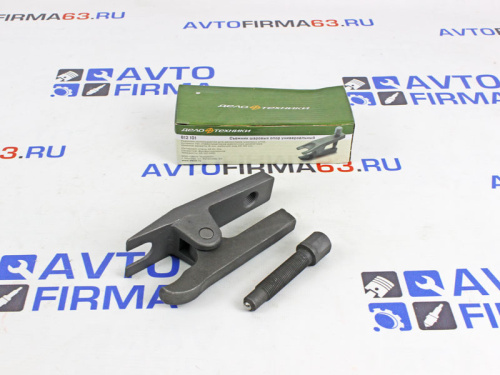 Съемник шаровых опор универсальный Дело Техники в интернет-магазине avtofirma63.ru 