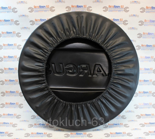Чехол на запасное колесо для а/м R-90 в интернет-магазине avtofirma63.ru 