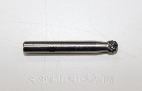 Фреза сферическая твердый сплав ВК8 D06 в интернет-магазине avtofirma63.ru 