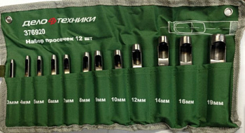 Набор просечек 12 предметов Дело Техники в интернет-магазине avtofirma63.ru 