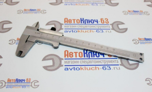 Штангенциркуль, класс 2, 125 мм, шаг 0,1 мм в интернет-магазине avtofirma63.ru 
