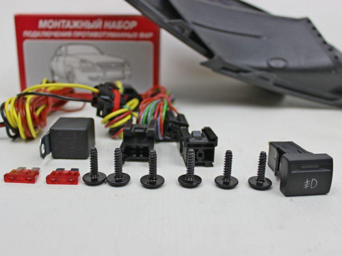 Полный комплект для установки ПТФ для а/м 2190 FL