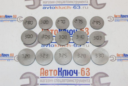 Регулировочные шайбы клапанов на иномарки 28 и 28,5 мм в интернет-магазине avtofirma63.ru 