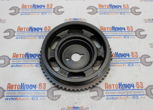 Шкив коленвала 2110 8V чугунный КСМ в интернет-магазине avtofirma63.ru 
