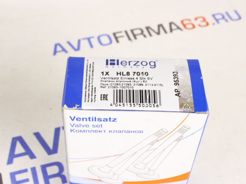 Комплект клапанов для а/м 21083, Herzog в интернет-магазине avtofirma63.ru 