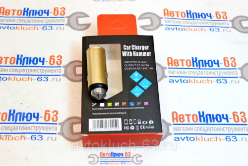 Автомобильное зарядное устройство USB 3 A