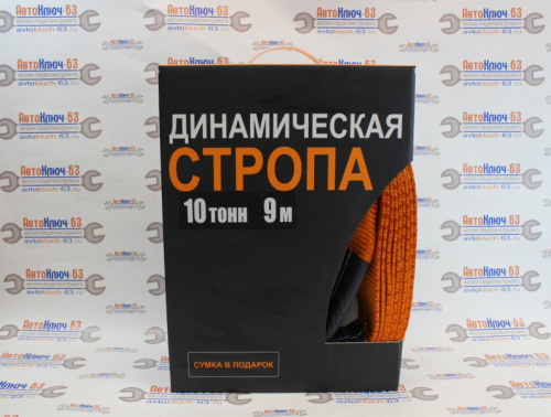 Стропа динамическая (рывковая) RopePRO 10 тонн 9 метров в интернет-магазине avtofirma63.ru 