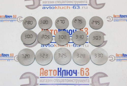 Регулировочные шайбы клапанов на иномарки 37 мм в интернет-магазине avtofirma63.ru 