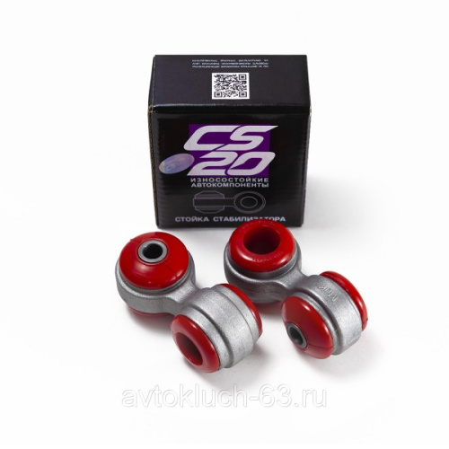 Стойки стабилизатора ВАЗ 1118, 2170 красный полиуретан, CS-20 в интернет-магазине avtofirma63.ru 