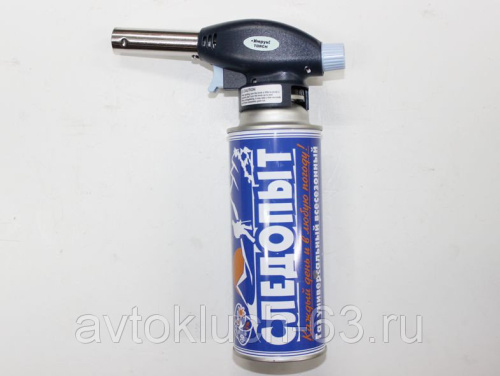 Автоматическая газовая горелка в интернет-магазине avtofirma63.ru 