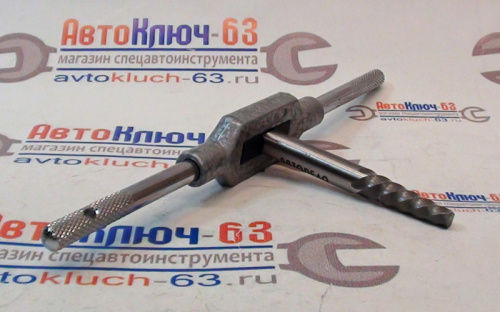 Набор экстракторов М3-М14 (4 шт+вороток) Авто Дело в интернет-магазине avtofirma63.ru 