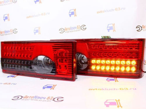 Задние фонари диодные для ВАЗ 2108-2114 красные тонированные с бегающим поворотником