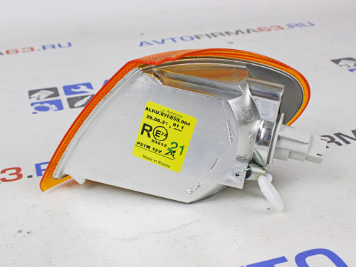 Указатель поворота ВАЗ 2114 правый желтый ALRU.676650.004