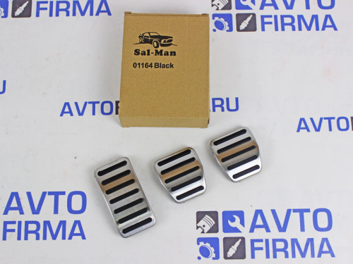 Накладки на педали Sal-Man МКПП для Лада Веста
