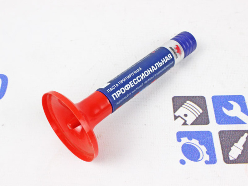 Паста притирочная WMPAUTO 40 гр профессиональная в интернет-магазине avtofirma63.ru 