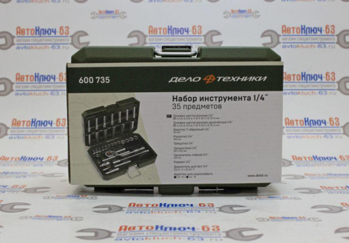Набор инструмента 1/4 35 предметов Дело Техники в интернет-магазине avtofirma63.ru 