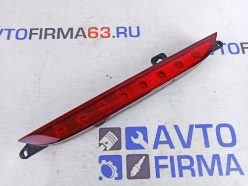 Диодный ПТФ красный в задний бампер на Лада Веста